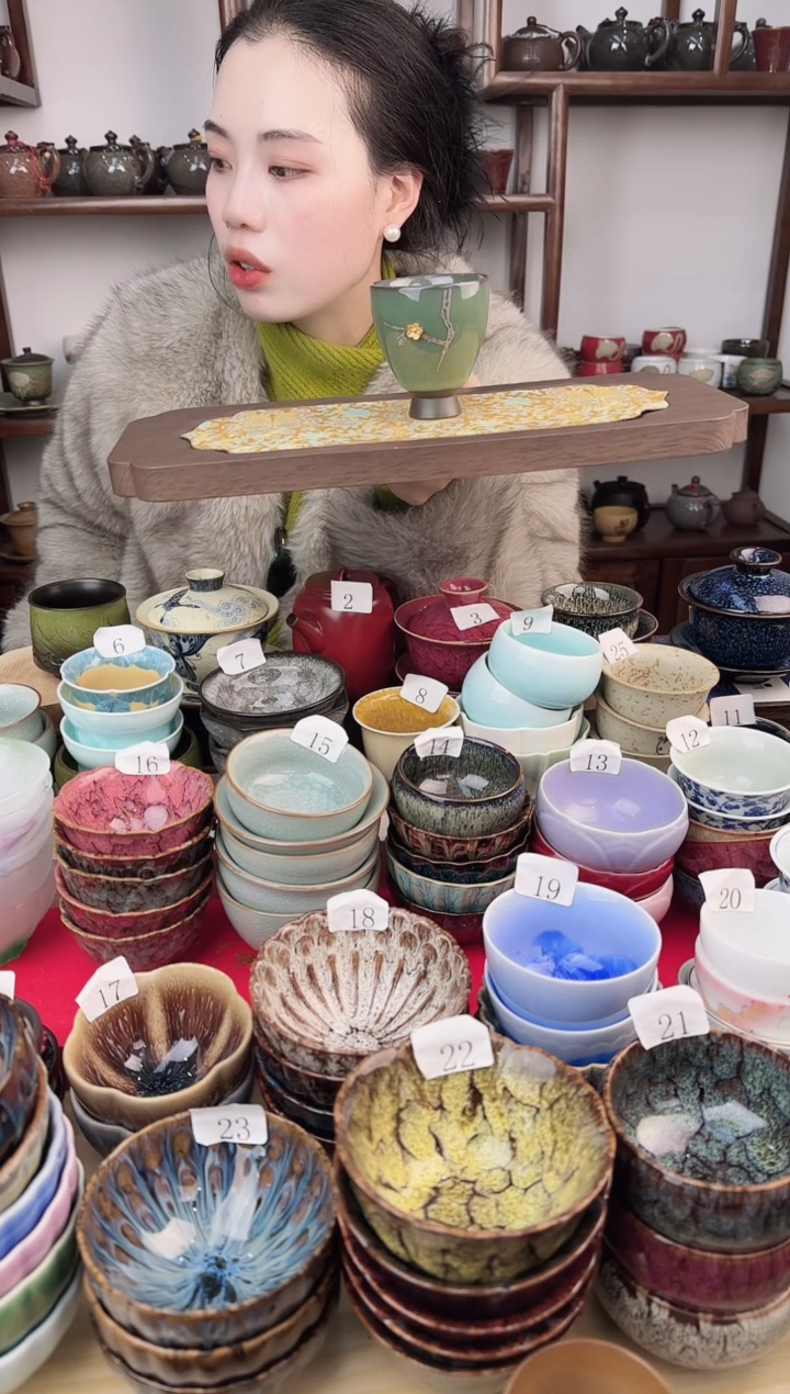 象福堂茶杯0000066