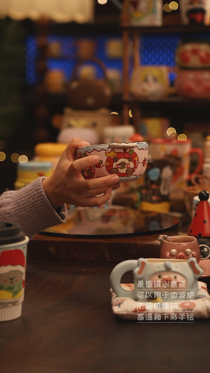 陶瓷景德镇可爱陶瓷釉下彩绘设计师款