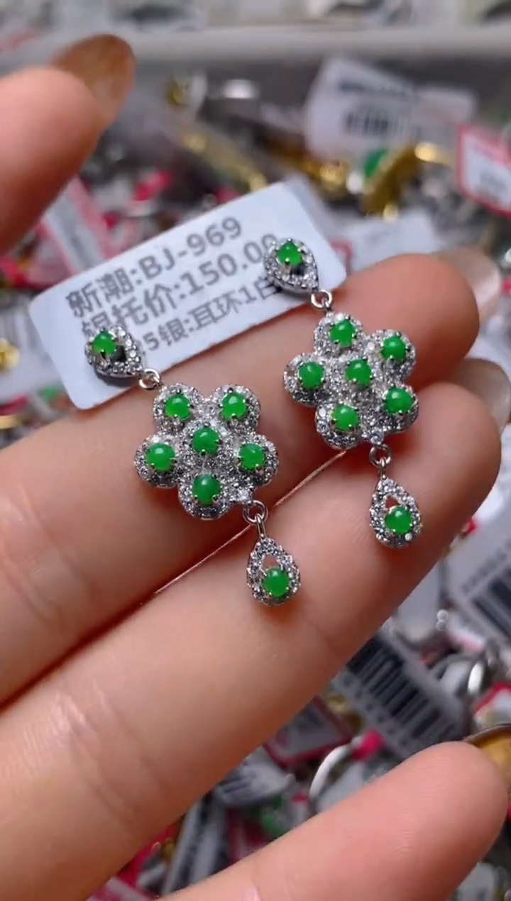 银S925镶嵌戒指翡翠百内无证书