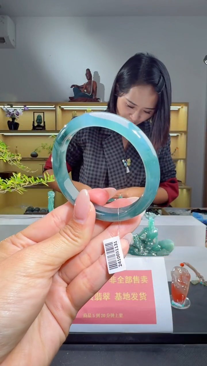 未镶嵌手镯翡翠54圈