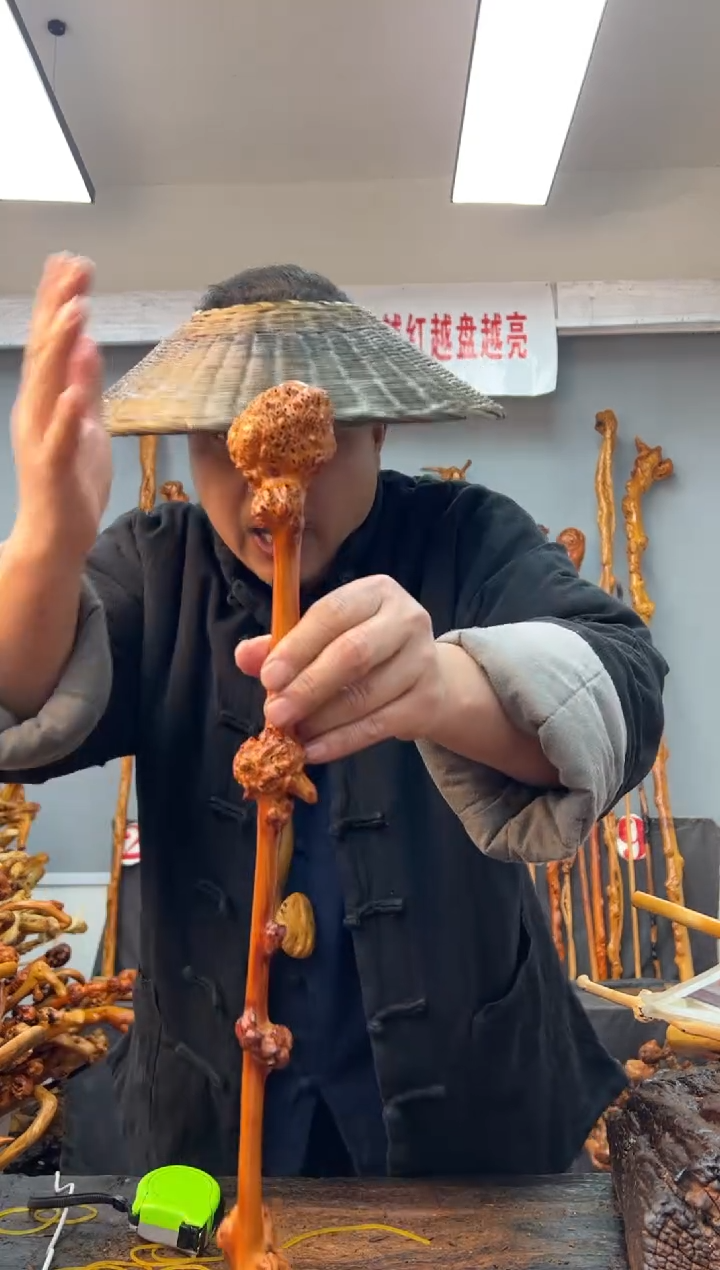 【闪购商品】黑果木其他黑果木506