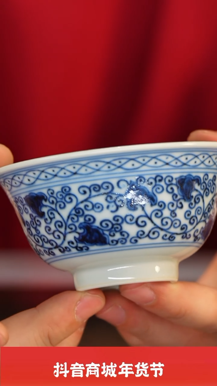 【闪购商品】新年瓷圈推荐好物@@cyy59
