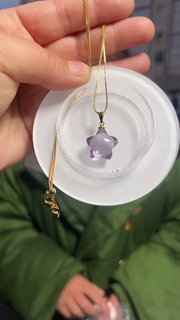 【闪购商品】紫晶吊坠(赠链)未镶嵌天然多样性发一