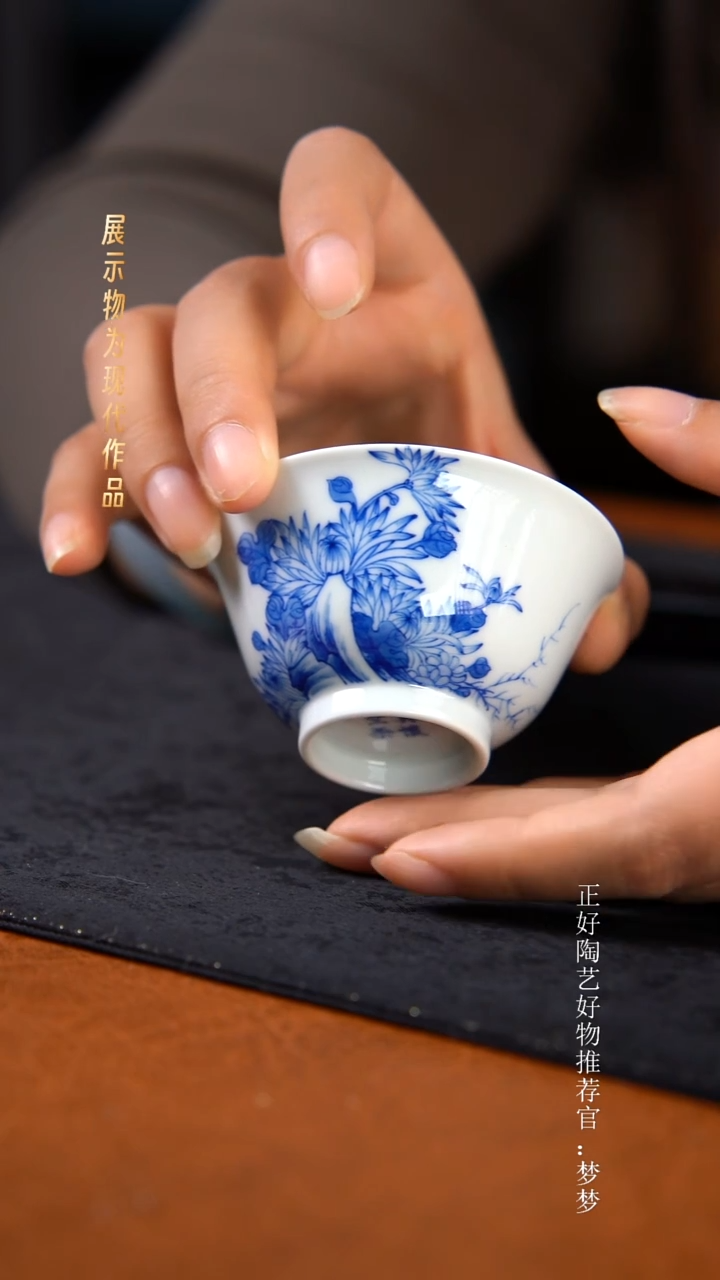 杯子陶景德镇手绘茶器