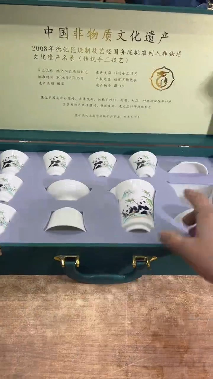 【闪购商品】其他其他其他其他其他