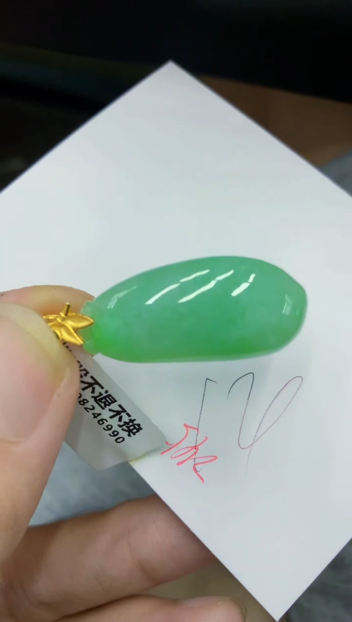 颈饰未镶嵌翡翠111111111111