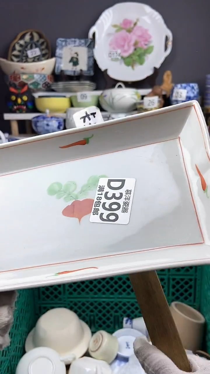 【闪购商品】感谢关注和支持感谢关注和支持