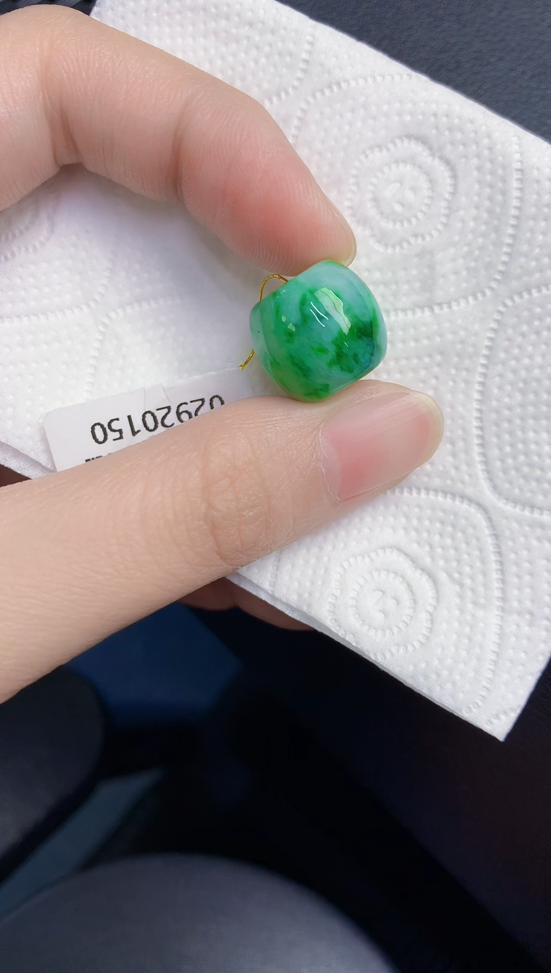 颈饰未镶嵌翡翠天然翡翠缅甸A货