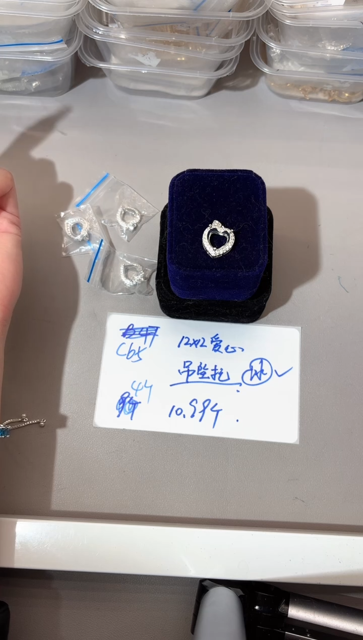 银无c65空托爆闪
