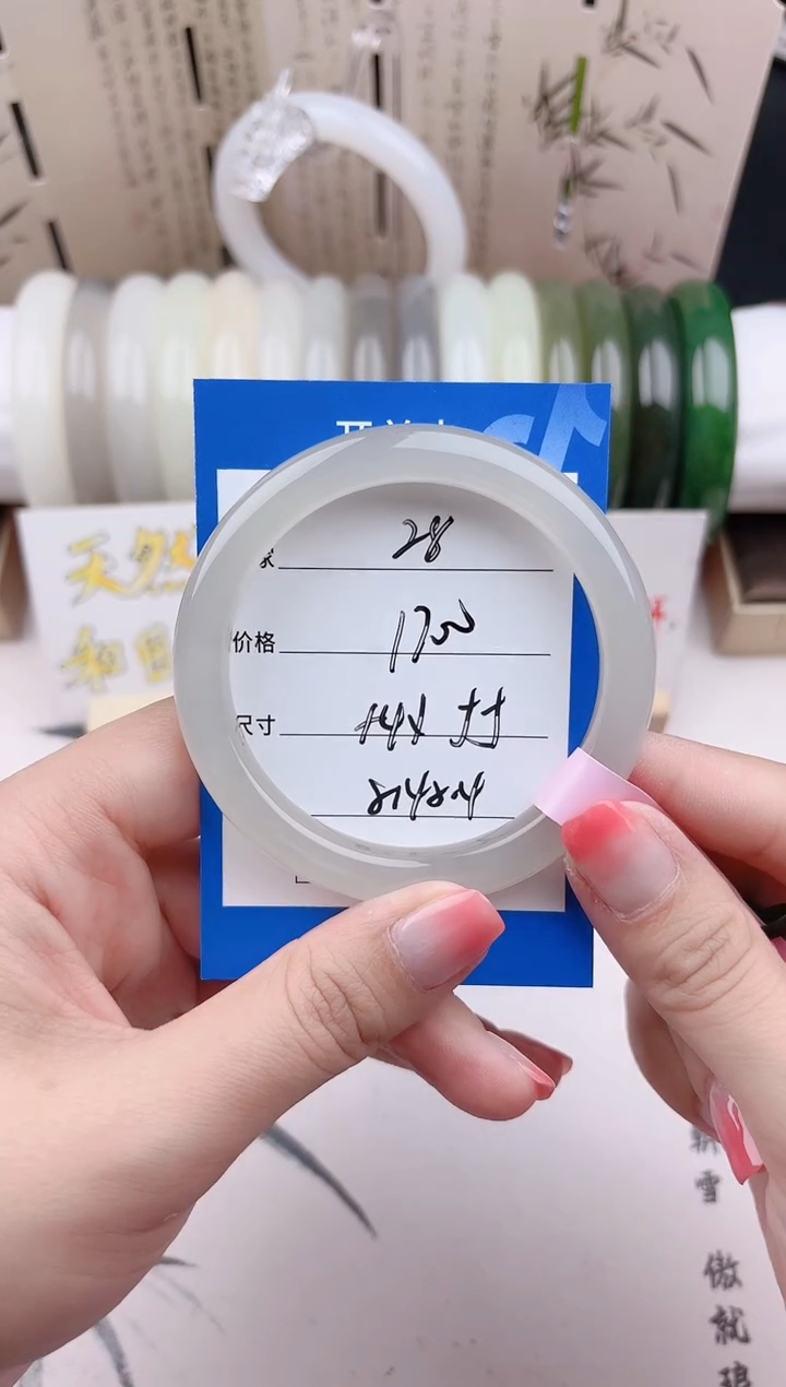 和田玉手镯未镶嵌烟紫28