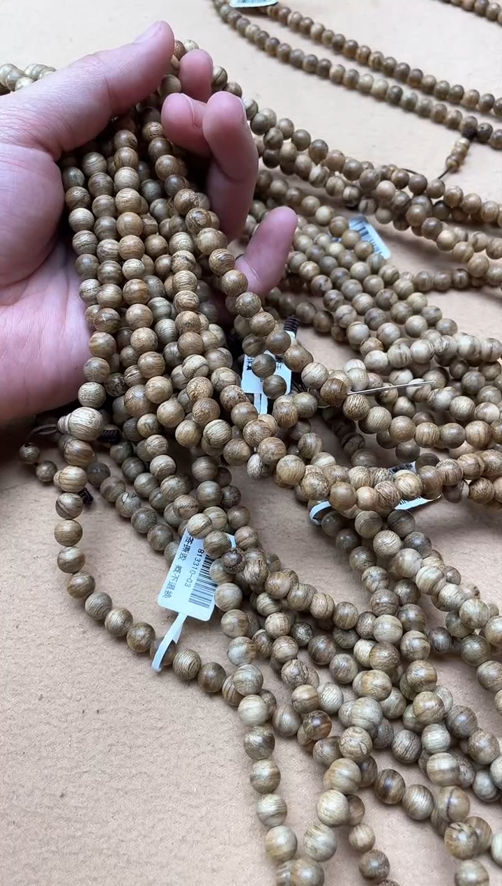 【闪购商品】沉香手串达拉干0.7圆珠多圈多样性发其一