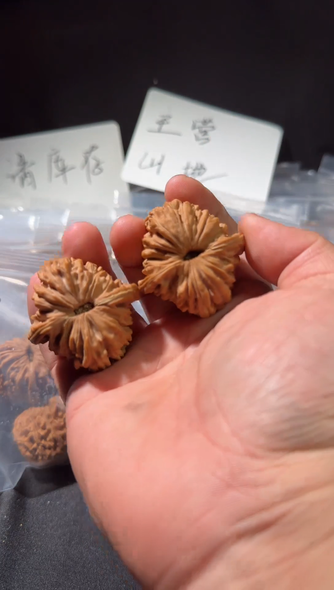 把件文玩核桃四座楼大肚子