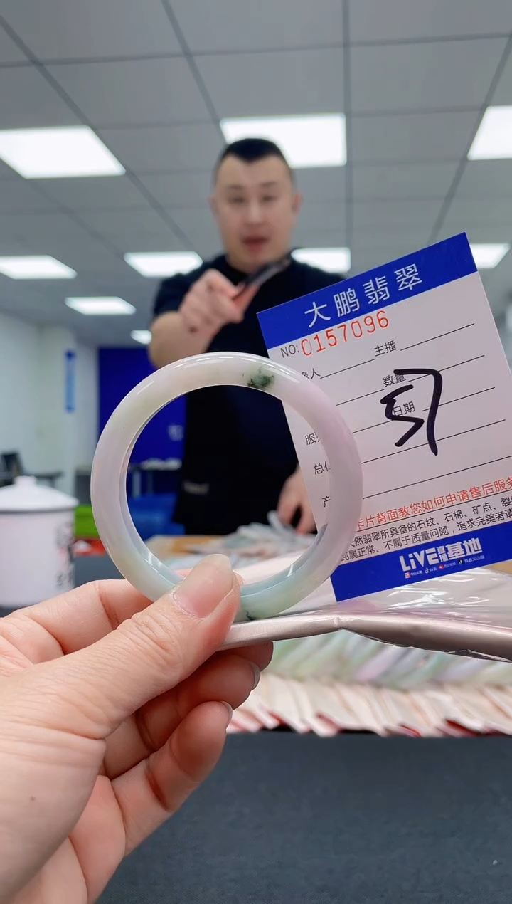 翡翠手镯未镶嵌AAAAAAAAAA