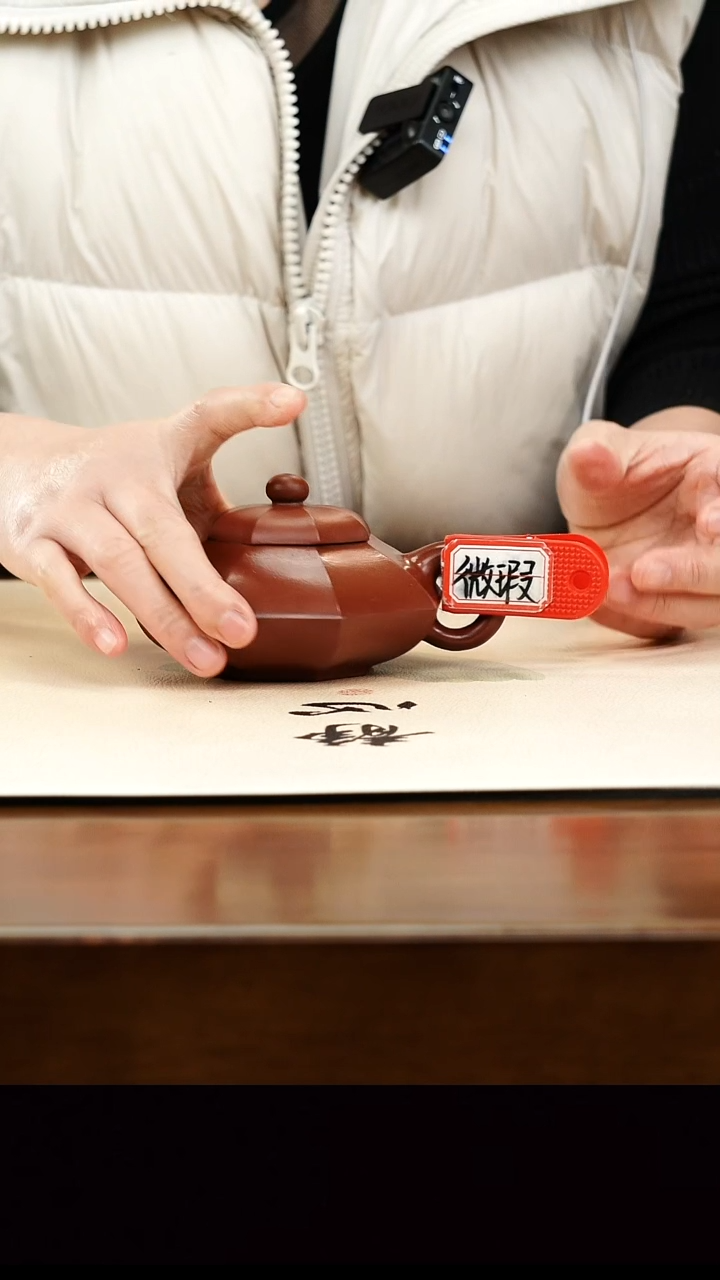 茶壶紫砂宜兴正品原矿紫砂壶孤品微瑕