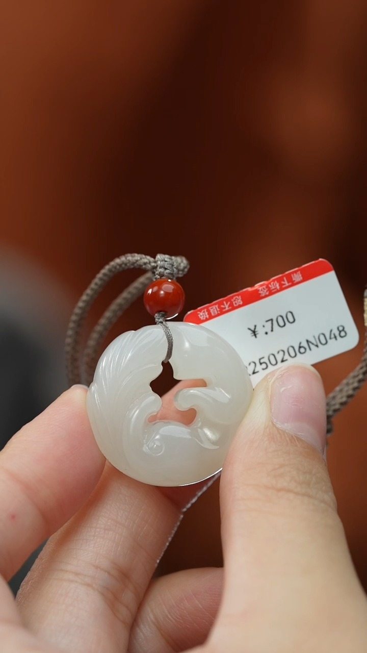【闪购商品】和田玉颈饰未镶嵌吊坠
