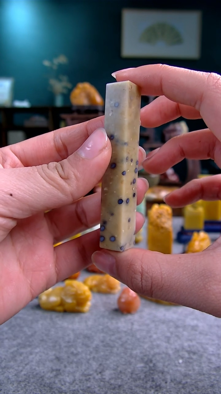 【闪购商品】青田石品种章蓝星1.1*1.1*7.2