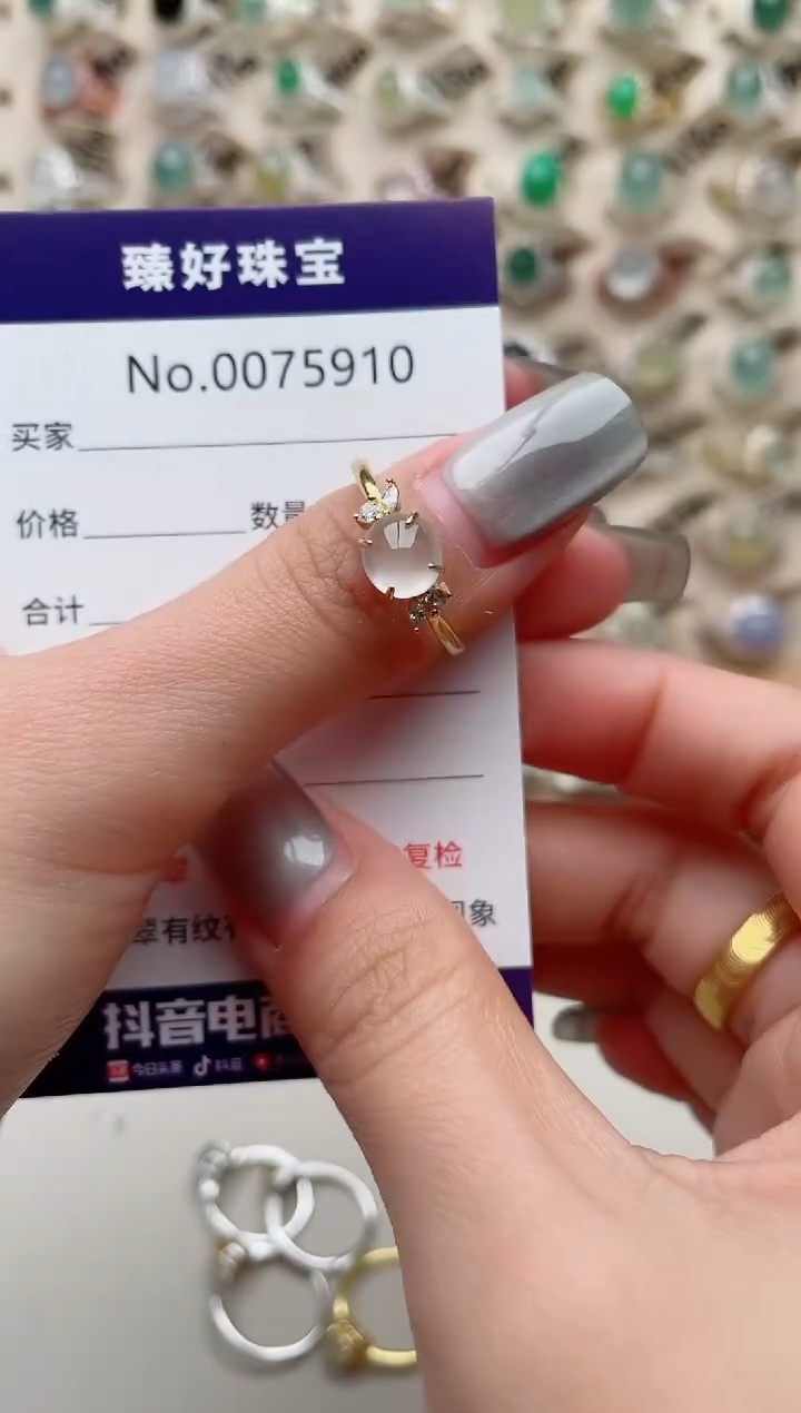 【闪购商品】翡翠戒指银S925镶嵌.........