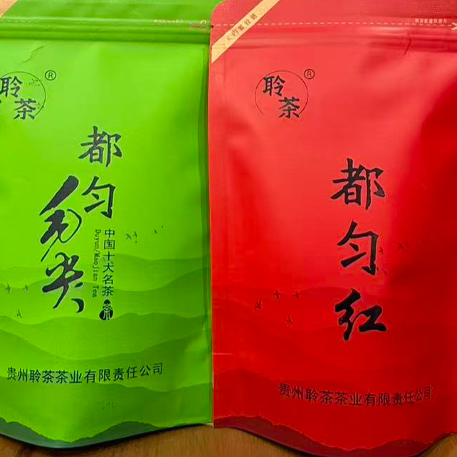 贵州聆茶都匀毛尖都匀红嫩芽高山云雾茶