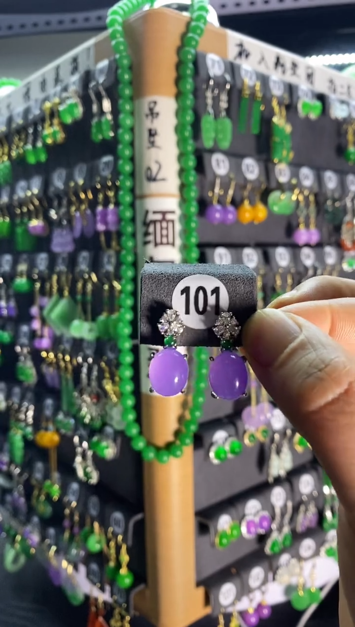 【闪购商品】翡翠颈饰银S925镶嵌101..