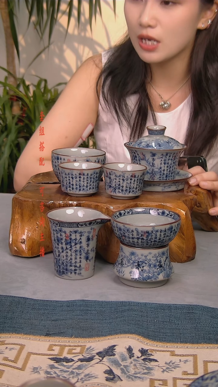 简装家用款2件套 老陶泥开片纹陶瓷茶具