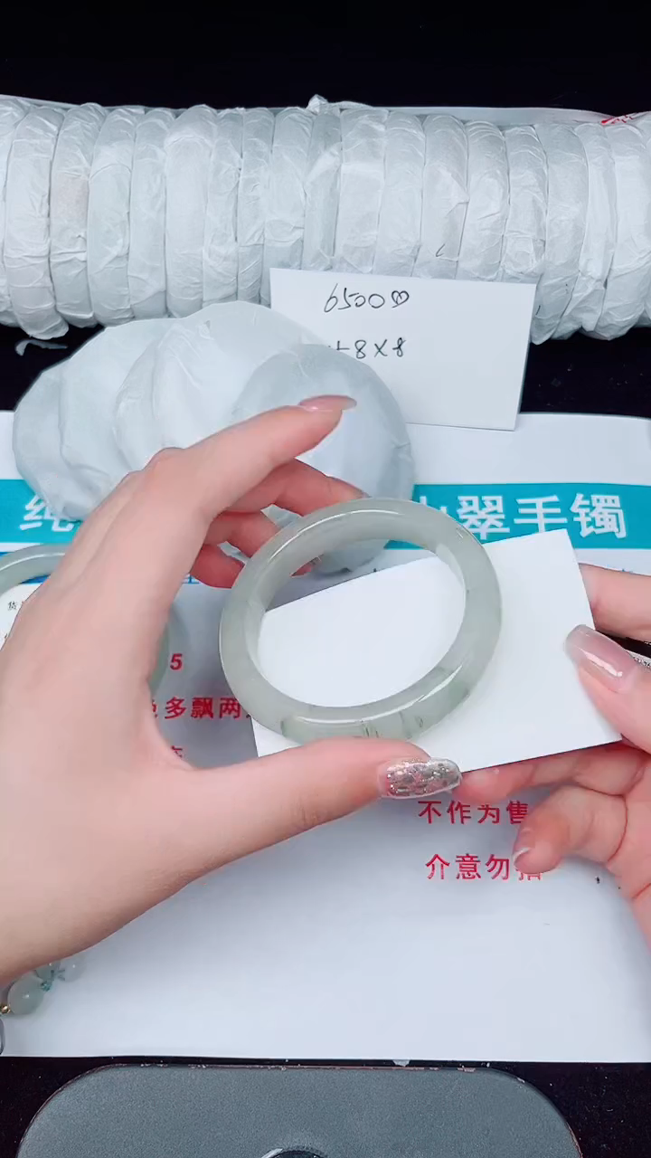 未镶嵌手镯石英质玉166-51/52