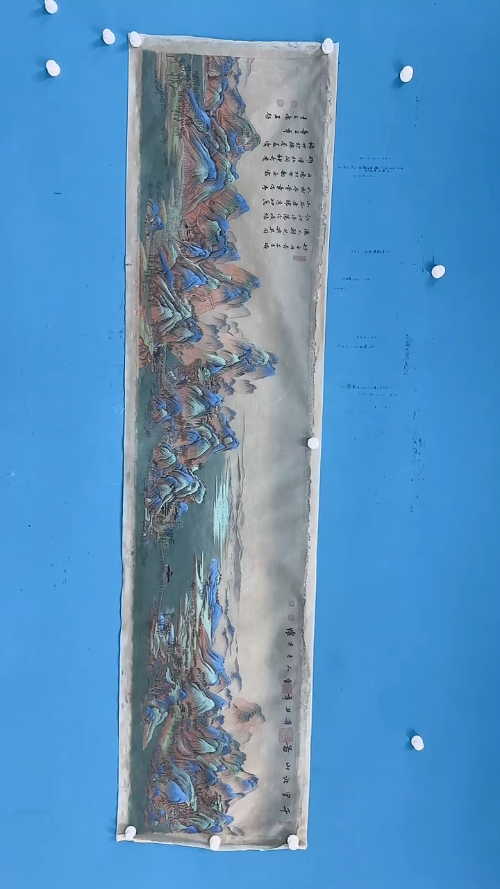 【闪购商品】国画3.10-甄选-王夫怀-丝绢-87