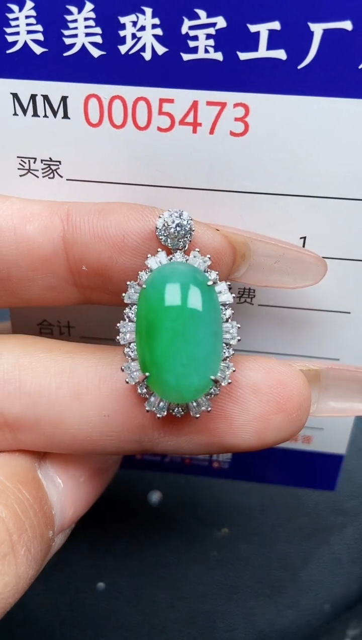 【闪购商品】翡翠颈饰银S925镶嵌5473