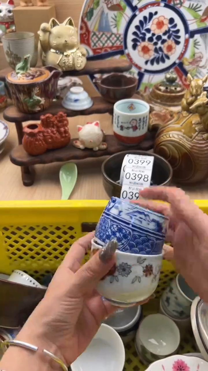 396默认微瑕，满20元包邮