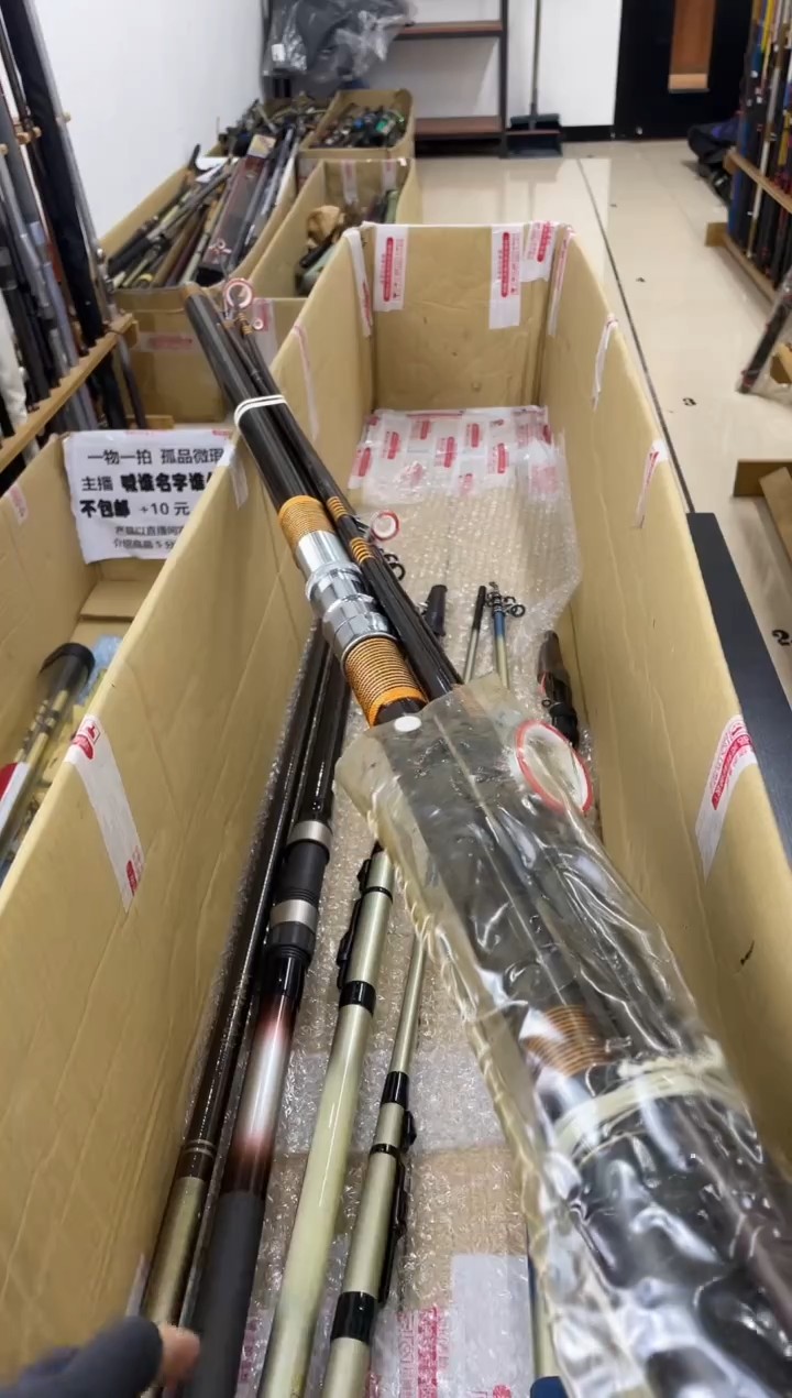 小*孤品微瑕，以直播间介绍为准，加10元发顺丰。