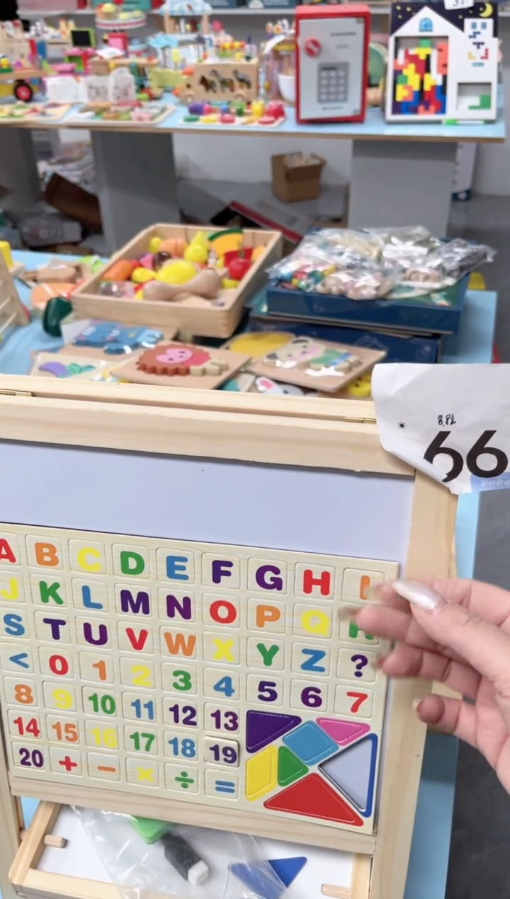 木小号画板66...