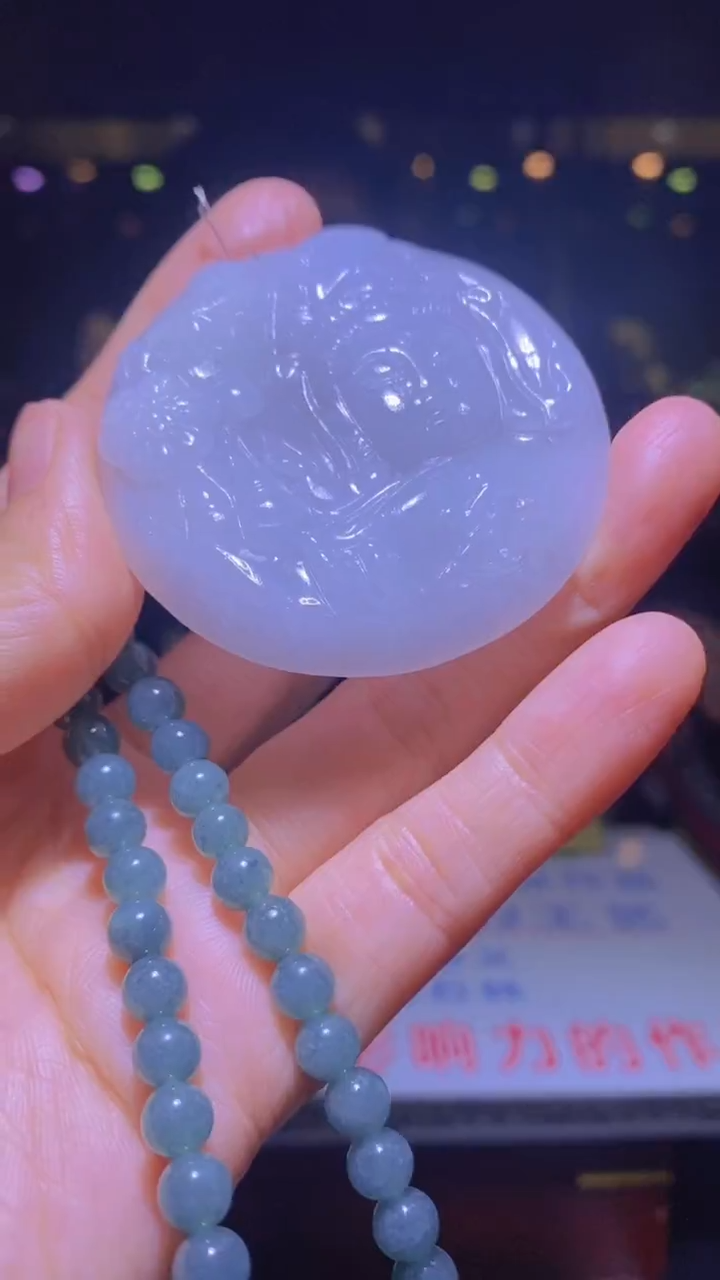 【闪购商品】定制翡翠未镶嵌毛货闪购链接XBL018