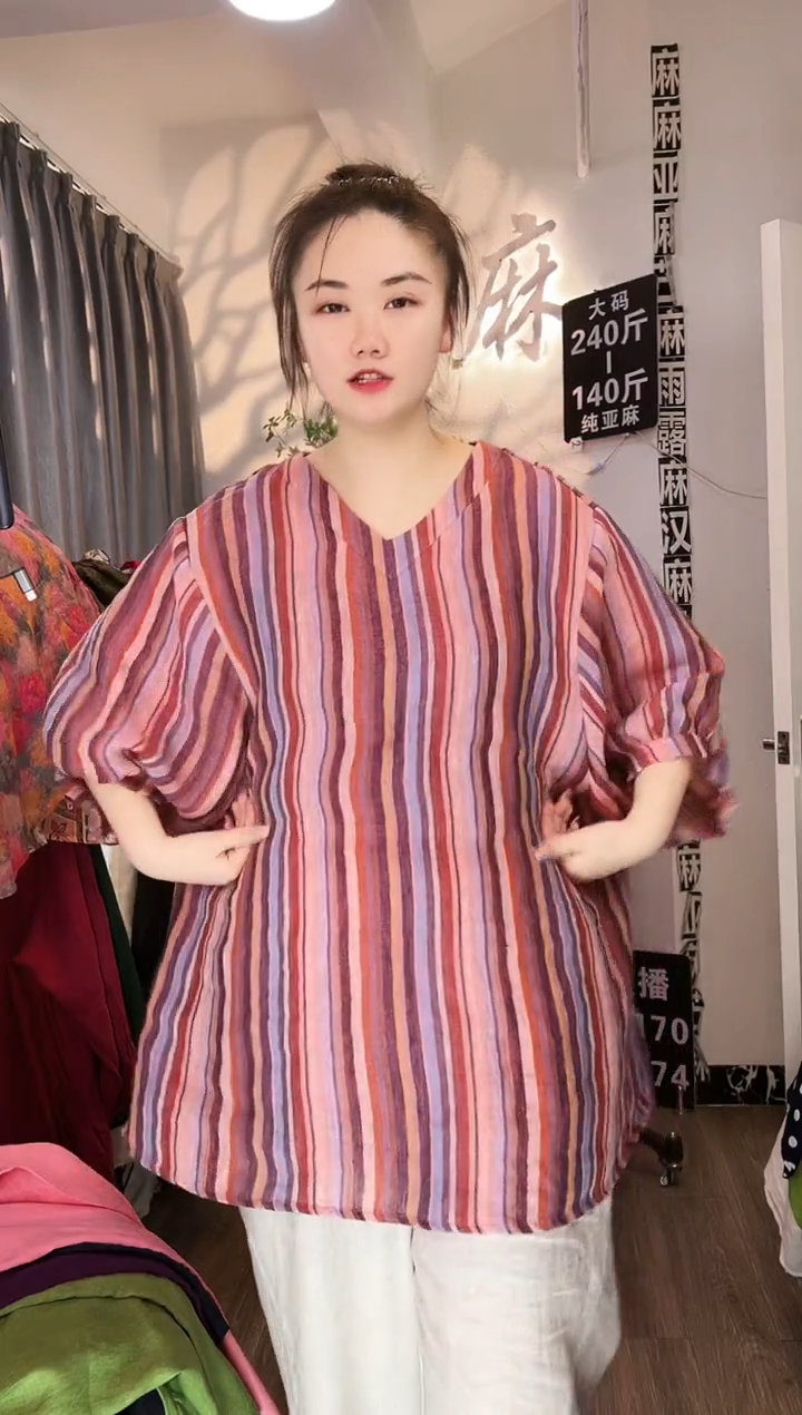 亚麻大码女装系列。140斤-240斤