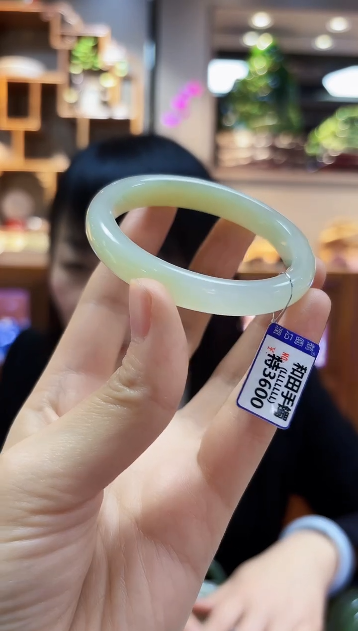 【闪购商品】和田玉53.3未镶嵌手镯