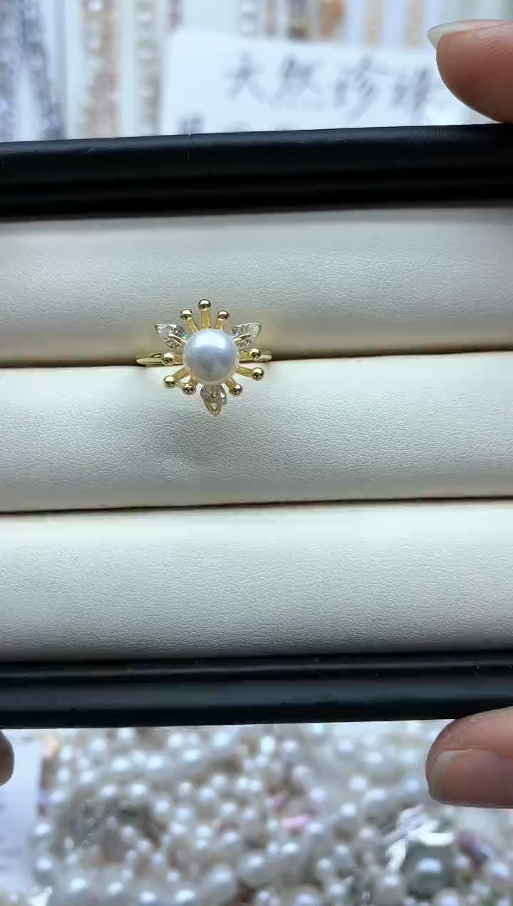 【闪购商品】淡水珍珠戒指未镶嵌戒指