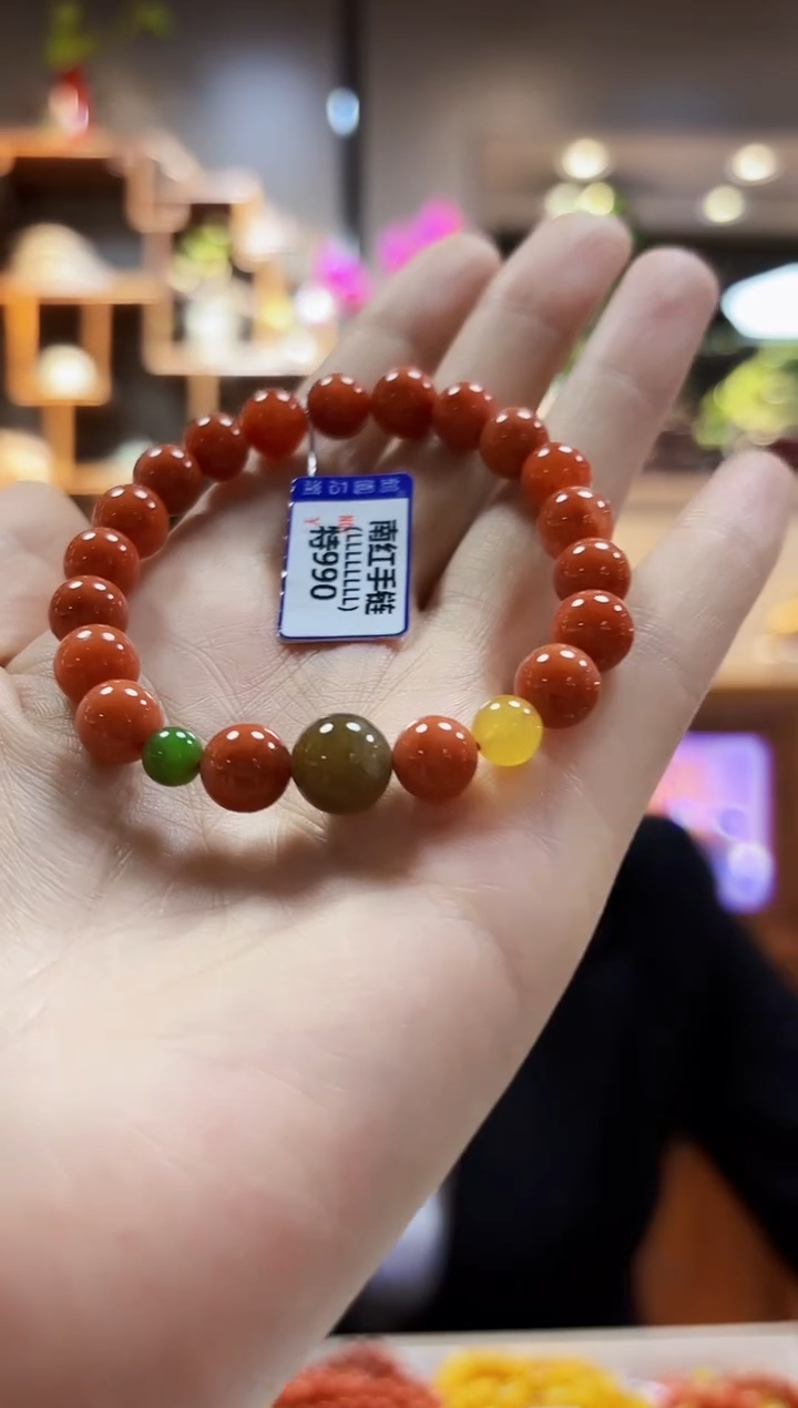 【闪购商品】南红玛瑙手链未镶嵌手链