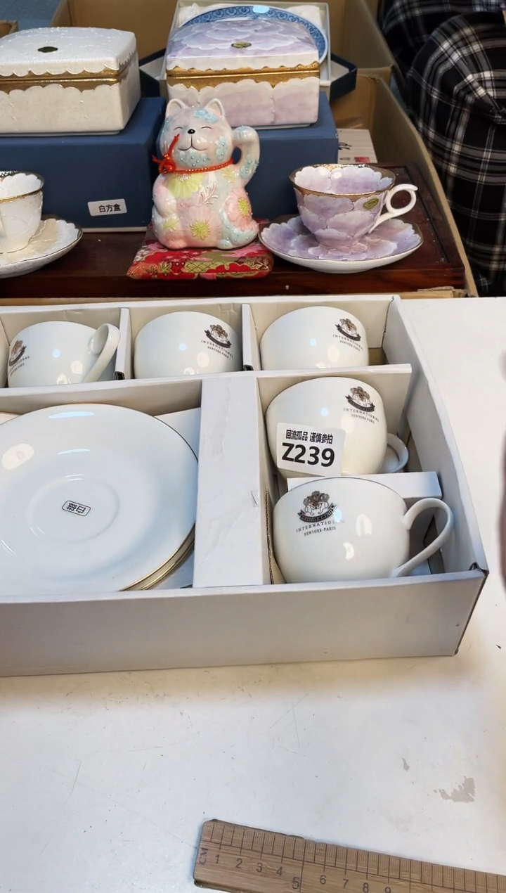 【闪购商品】3213213213213213213