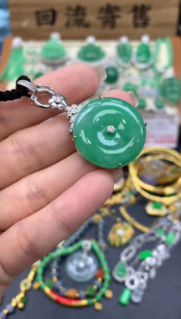 【闪购商品】翡翠颈饰18K金镶嵌558 -中国好珍宝