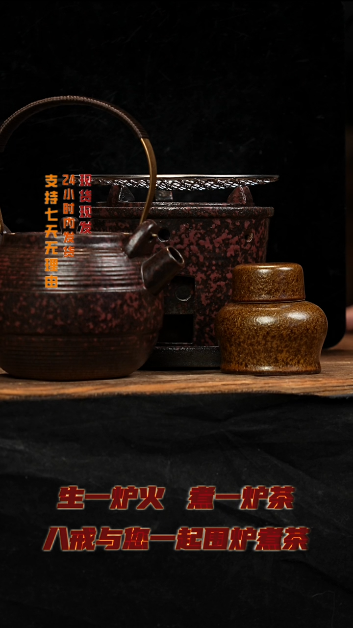 茶壶紫砂八戒茶器
