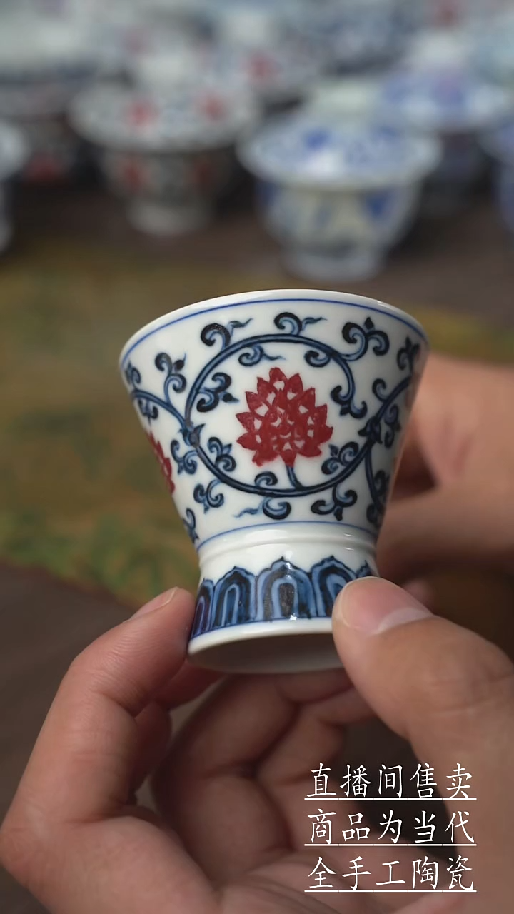 瓷片景德镇手工陶瓷茶具