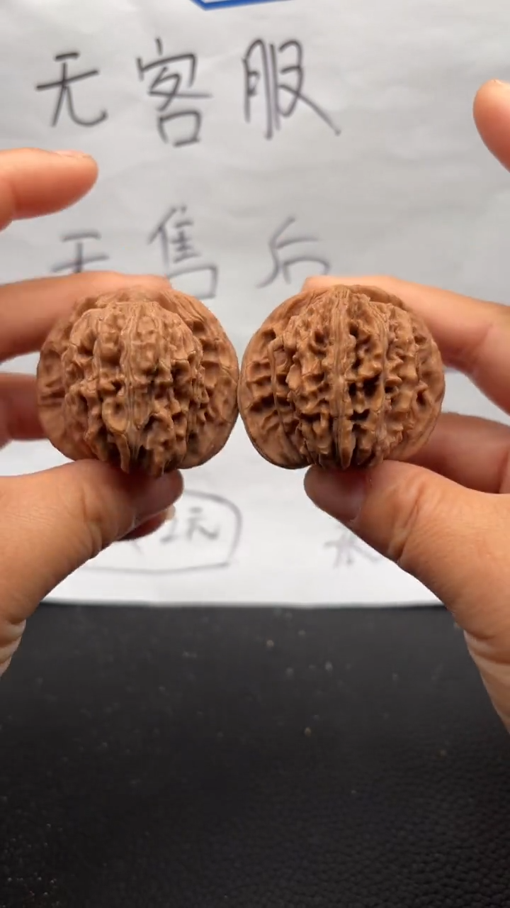 把件文玩核桃73四座楼