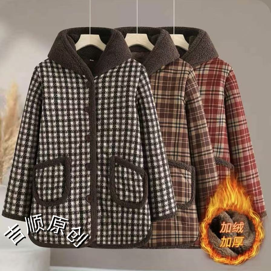 冬季新款妈妈装加绒加厚棉衣时尚洋气保暖连帽棉服外套气质秋冬