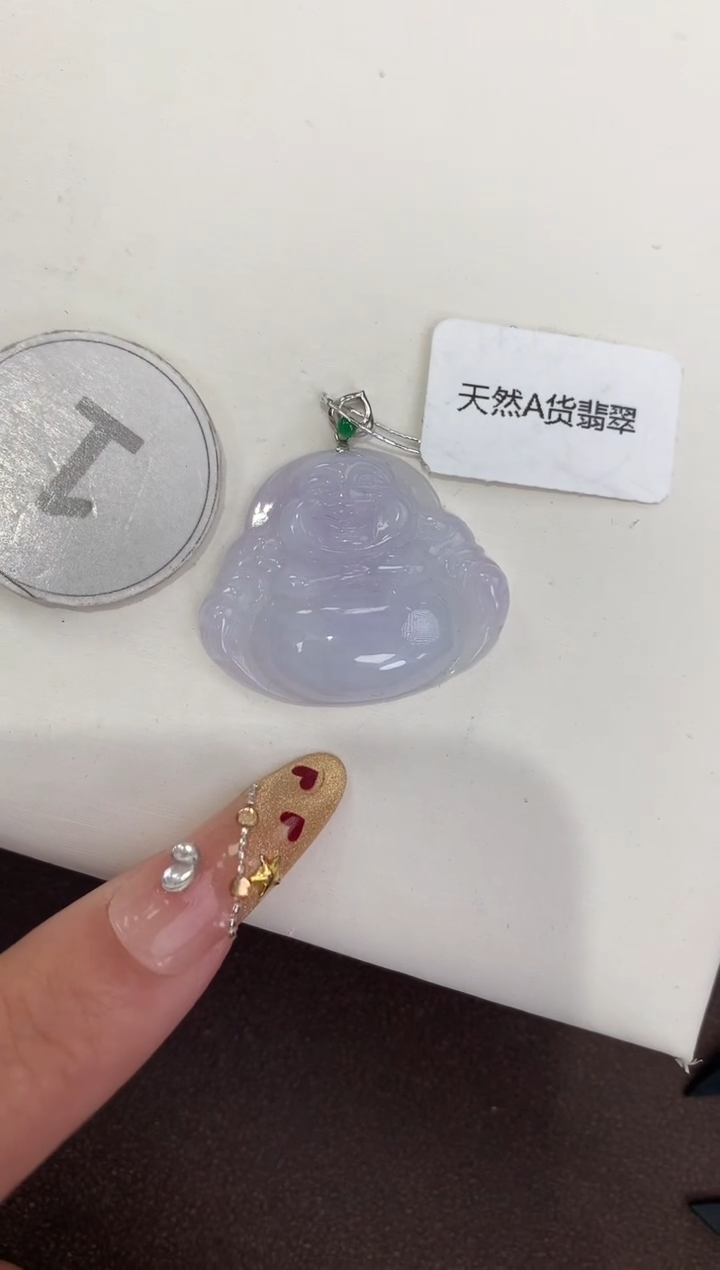 颈饰18K金镶嵌翡翠天然缅甸a货翡翠