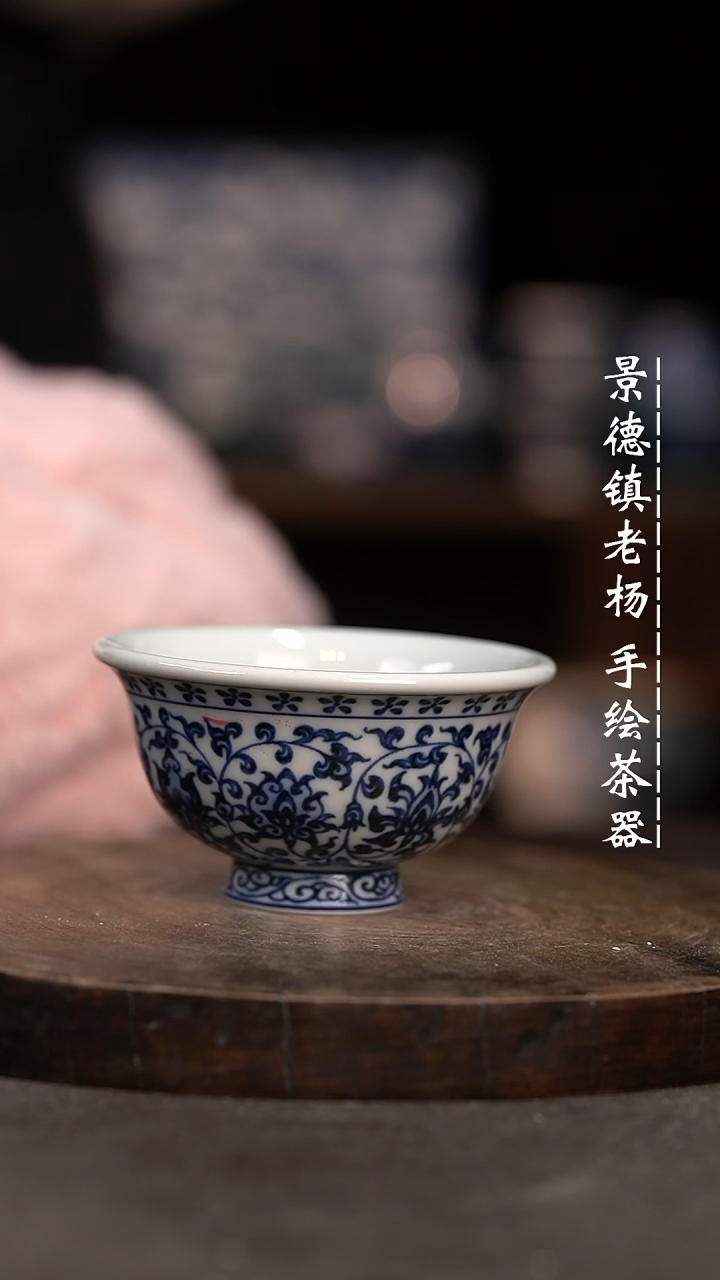 【闪购商品】柴小压手瑕疵品微瑕福利介意勿拍
