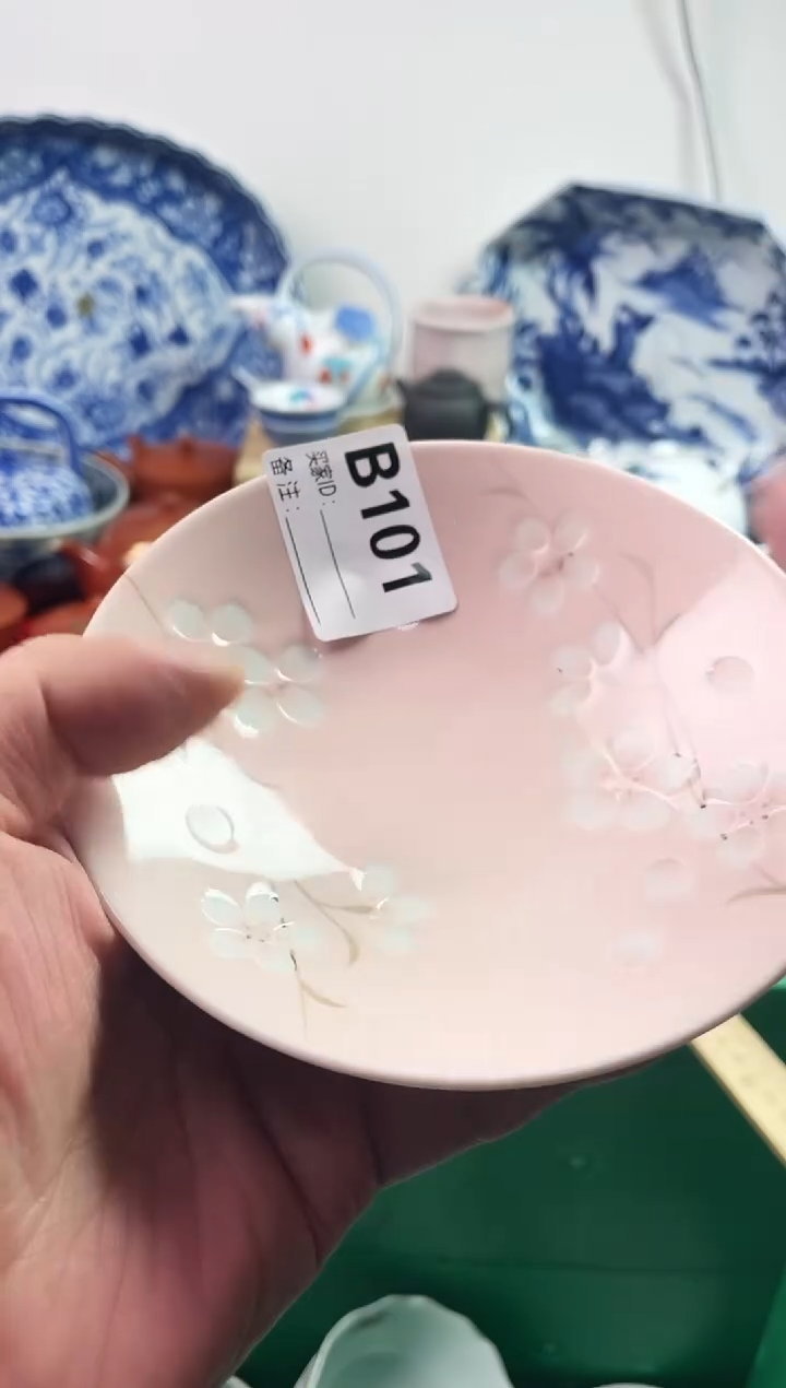 瓷片@**?7777777777 B101