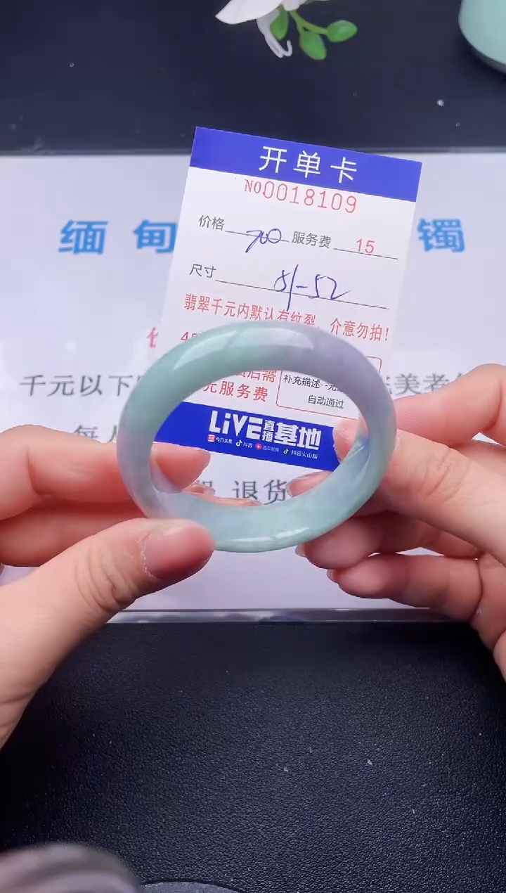 【闪购商品】09拍哪个发哪个图片为准