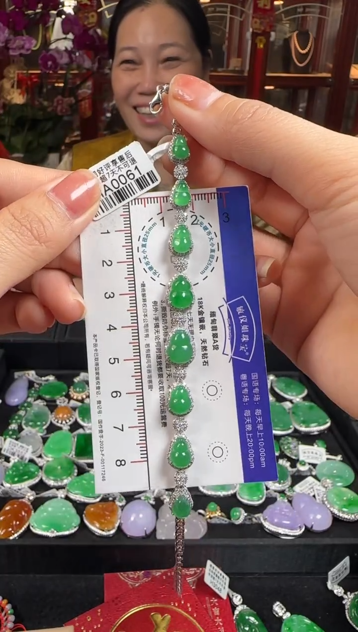【闪购商品】翡翠手链18K金镶嵌HA0061绿葫芦手链