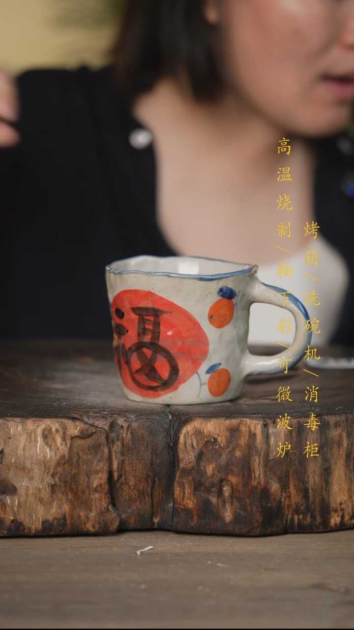 碗景德镇高温釉下彩可微波烤箱洗碗机