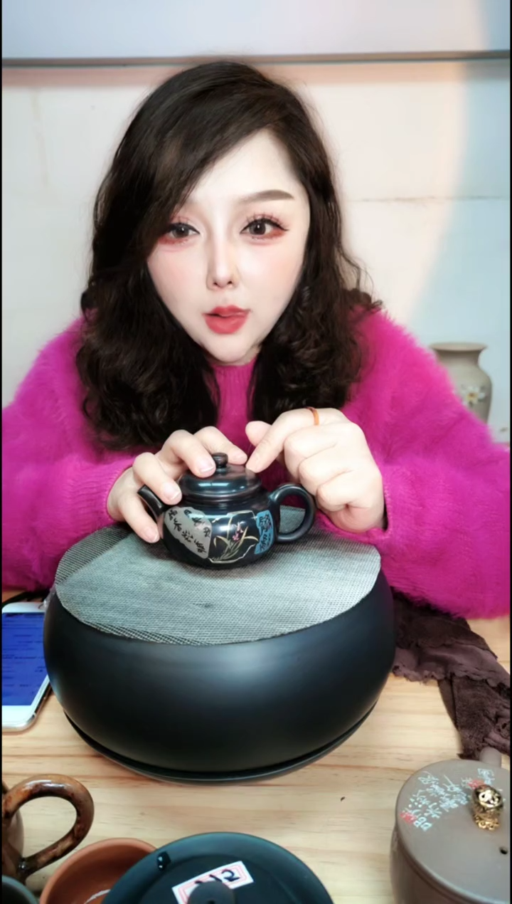 【闪购商品】壶846号壶-新年快乐啊