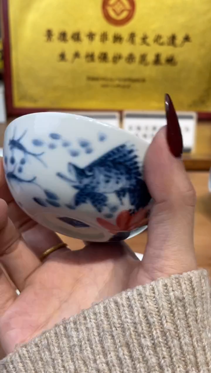瓷片景德镇陶瓷茶具