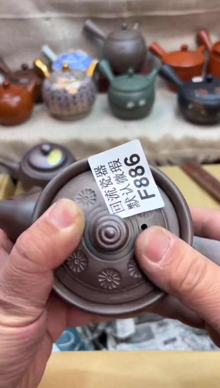 《****》886海外茶壶海外茶壶